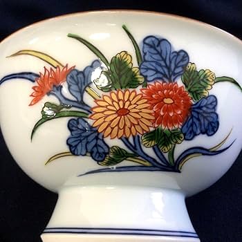 Amazon.co.jp: 源右衛門窯 古伊万里風菊絵 高台小鉢 五客揃 供 X857